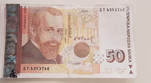 Тройно повече фалшиви банкноти от 50 лева - Нов Живот