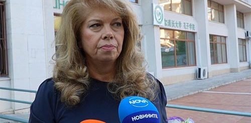 Снимка: архив, БГНЕС